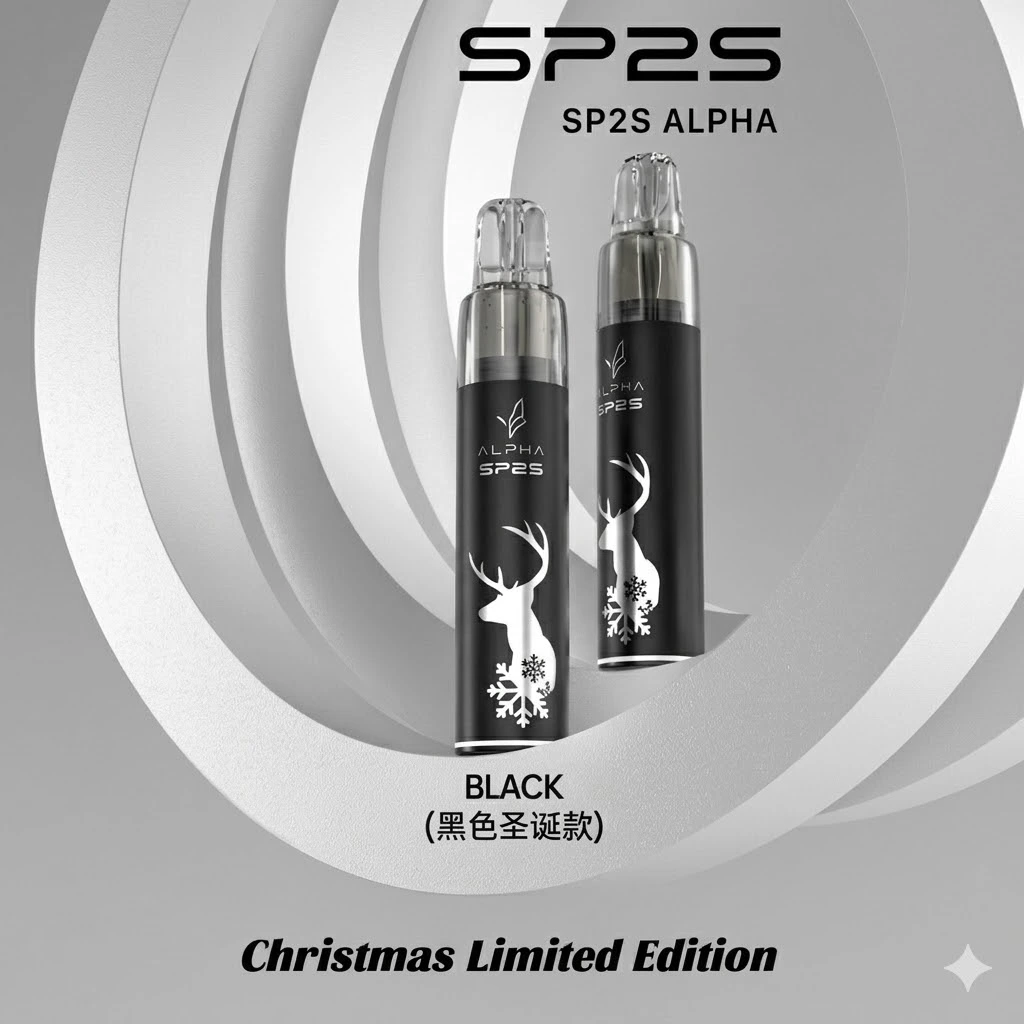 SP2S MAX ALPHA 聖誕限定主機｜台灣爆紅旗艦｜適用 MAX 專用煙彈