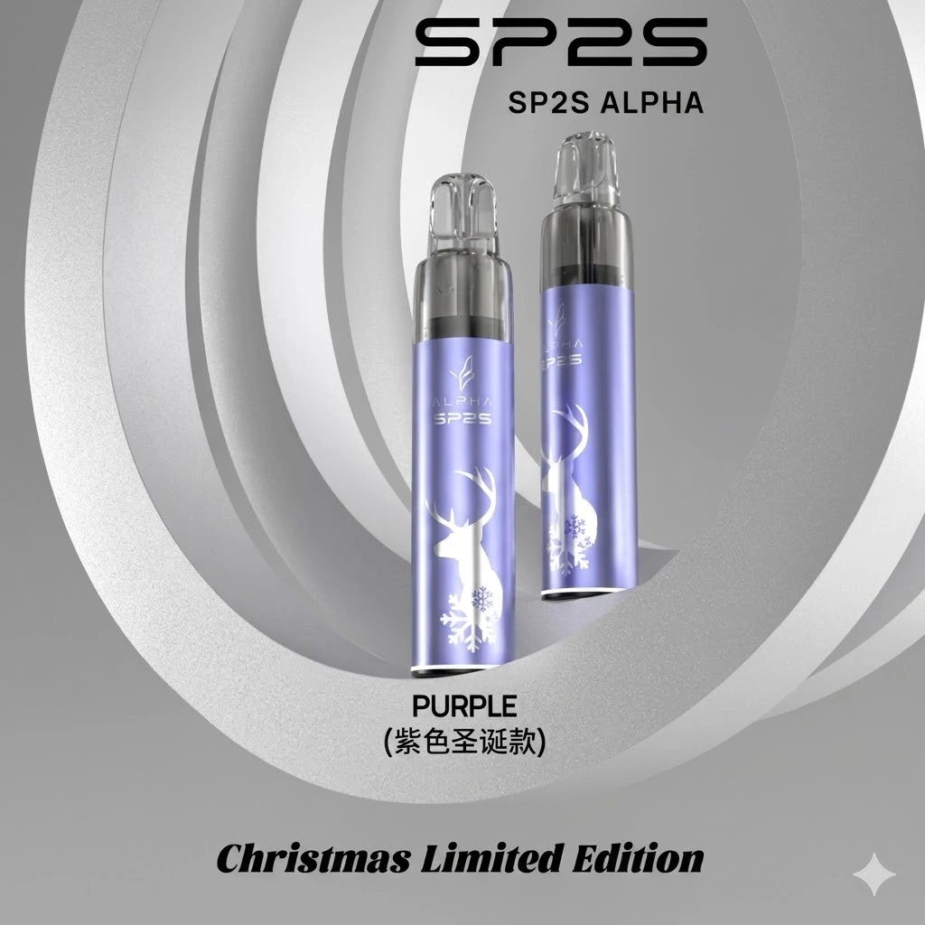 SP2S MAX ALPHA 聖誕限定主機｜台灣爆紅旗艦｜適用 MAX 專用煙彈